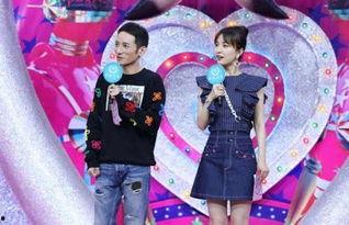 爆料吴昕私下恋爱视频,甜蜜视频引发网友热议