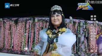 娱乐爆料贾玲是谁啊视频,揭秘明星幕后故事